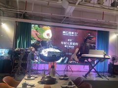 -同仁四季椰子鸡(福田东园总店)