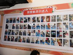-童程童美少儿编程乐高机器人(河西万达校区)