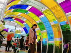 -万顷园艺世界