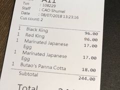 账单-豚王拉面(铜锣湾店 )