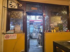 -西单翅酷(西单店)