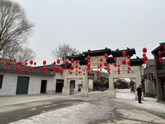 -盛世南宫影视城(北普陀影视城)