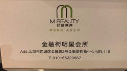 -巴黎劳伦LF