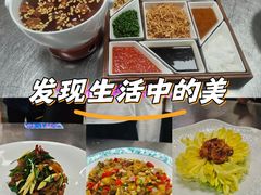 -芳芳私房菜·精作淮扬菜(玖珑湾店)