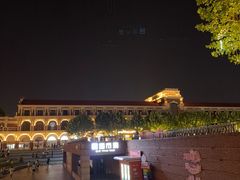 -民园广场