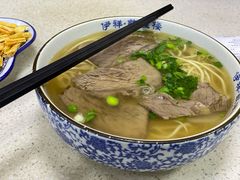 牛肉拉面加牛肉-伊祥·敦煌楼