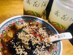 -鑫花溪牛肉米粉(人民广场店)