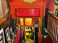 -南洋老咖啡(牛车水店)