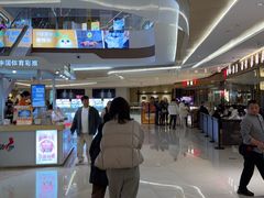 -汉巴味德·烤肉与啤酒的自助(杭州大悦城店)