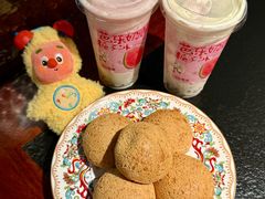 -旺爷砂锅·茶作(国贸城店)