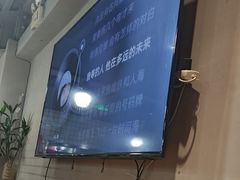 -壹块捌烧烤(灯市口店)