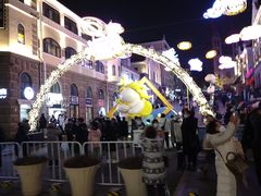 -上街里市集(悦喜客来广场店)