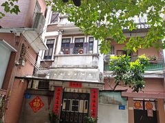 -恩宁刘福记(东华东路店)