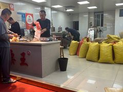 -阿男野栗王(金门路店)