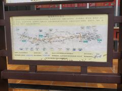 -易捷便利店(冠英停车区店)