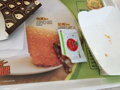 -德克士(广州南站店)