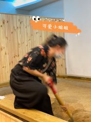 -敖东酵素·离子暖房
