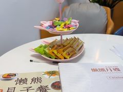 -懒熊月嫂中心(金鸡湖店)