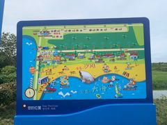 -碧海金沙