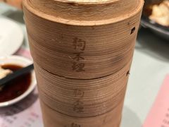-狗不理(山东路总店)