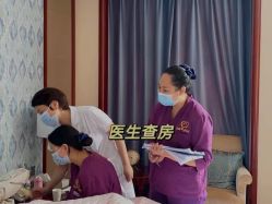 点击看大图 -馨月汇·独栋月子中心(南山店)