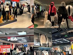 -盛京大奥莱(沈阳奥体店)