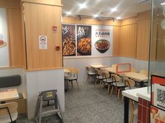-永和大王(蛙嫩紫苏香·长寿路店)