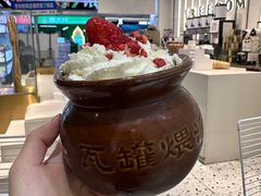 -KUNCHA鲲茶·江西制茶(铜锣湾店)