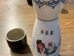 黄蓉露-风波庄(云蝠大厦店)
