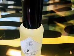 -墨more调香馆DIY自调香水(博雅国际中心B座店)