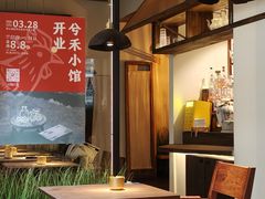 -兮禾酒馆(护国路店)