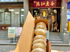 -赵记素斋·绿豆馅饼(钟楼小区店)