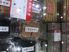 -曹祥泰(解放路店)