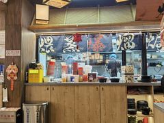 -大盐帮川菜馆(长楹天街店)