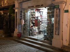 -名著书店(多伦小区店)
