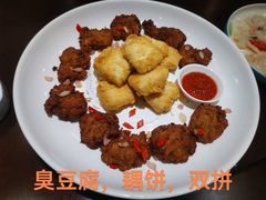 -老苏州芳和园茶酒楼  传统苏帮菜(观前店)