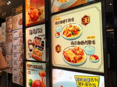 -大家乐(广州荔湾领展广场店)