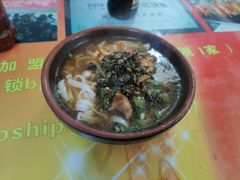 -马记粉店(五一东村店)