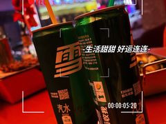 -神府路壹号·海鲜烧烤·砂锅粥·锅物(三坊七巷店)