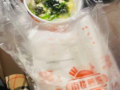 -南楼煎饼(南楼总店)