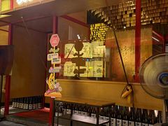 -300杯·和牛烧肉清酒专门店(廊里店)