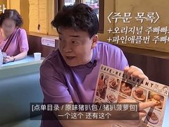 -梳打冰室(氹仔店)
