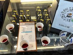 -Dogi&kiki Coffee(中心商务大厦店)