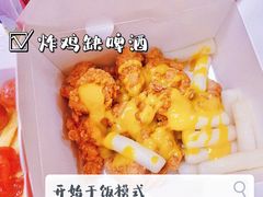 -胤韩紫菜包饭·炸鸡·拌饭(宋家庄店)