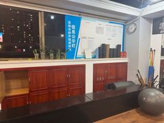 -温鉴良实用咏春拳