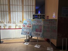 -汤W城市微度假(仓山店)