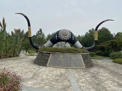 -武汉园博园(武汉自然博物馆)