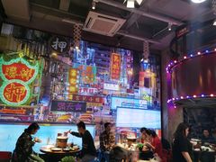 大堂-捞围鲜·港式打边炉(海阳路店)