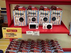 -深圳湾万象城(南山店)