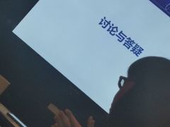 -西安赛瑞喜来登大酒店